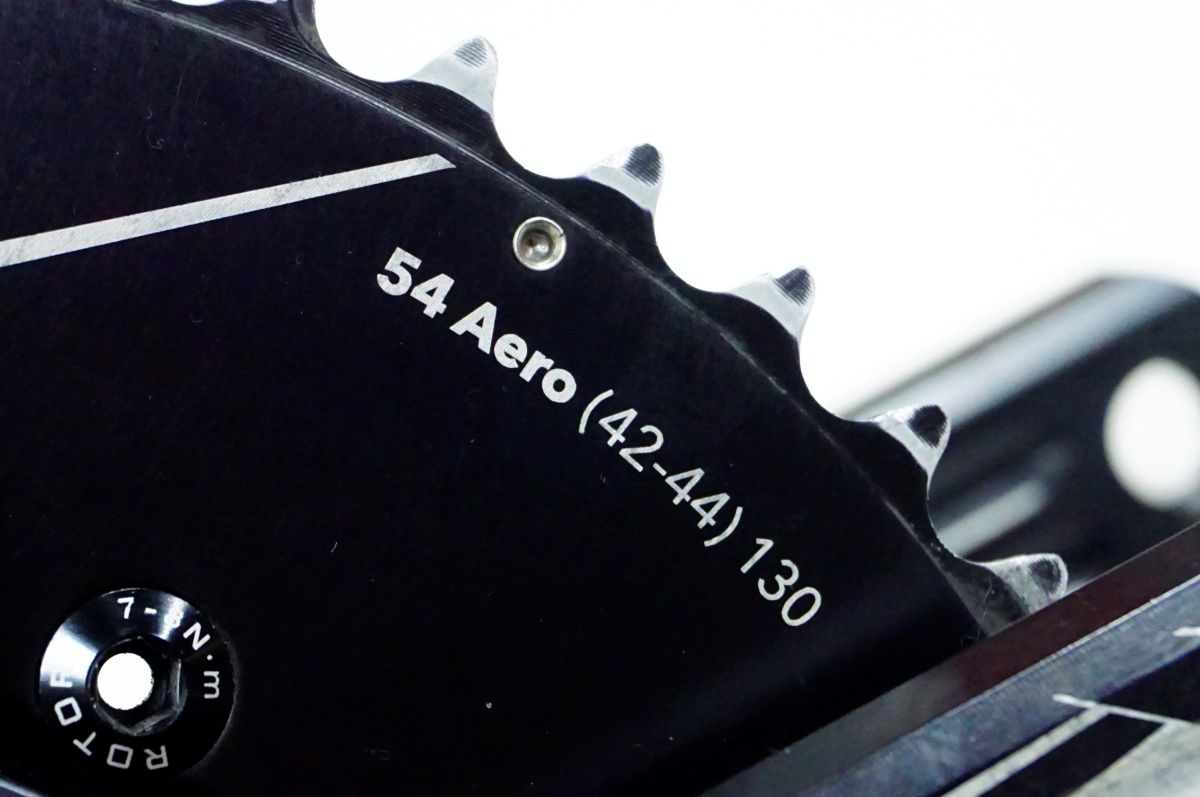 ROTOR