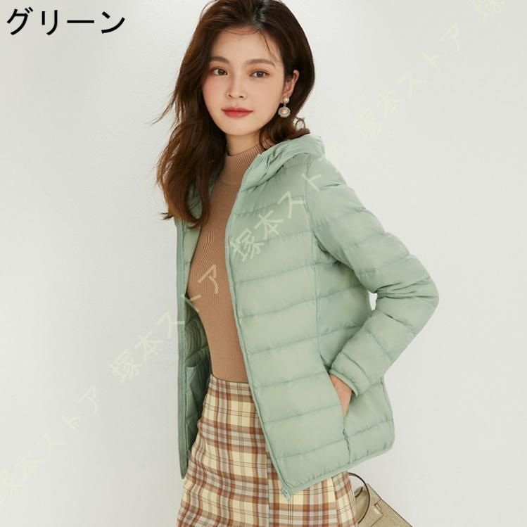 ブルゾン