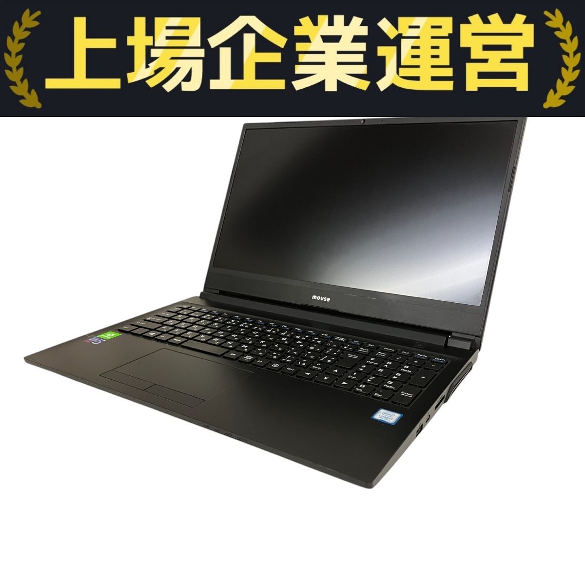 Mouse m-Book MB-K700SN ゲーミングノートPC Core i7-9750H 16GB
