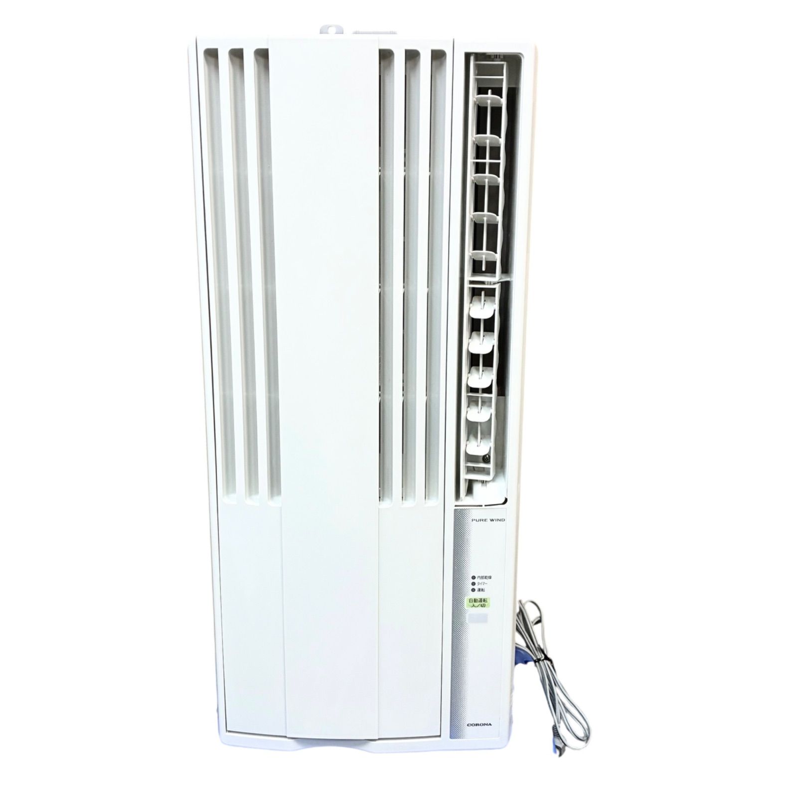 CORONA CW‑1622R ウインドエアコン 冷房専用 2022年製 リモコン 窓枠