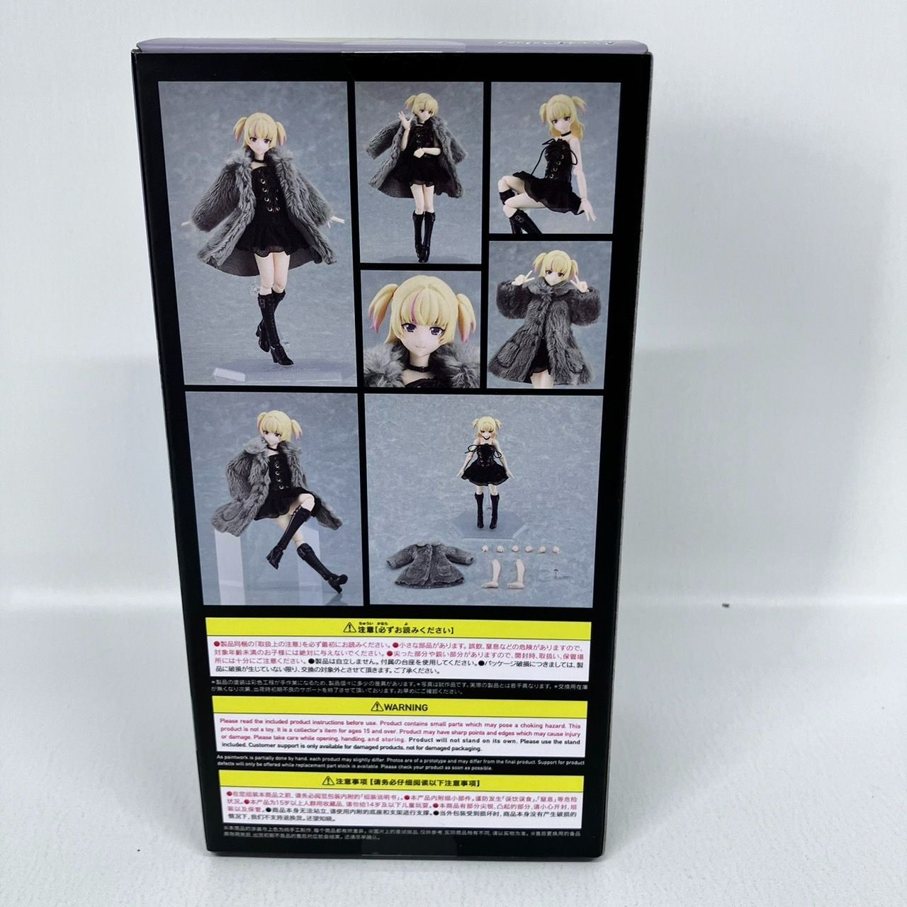 figma Style 女性 body ユウキ with 黒コルセット ワンピ + ファー