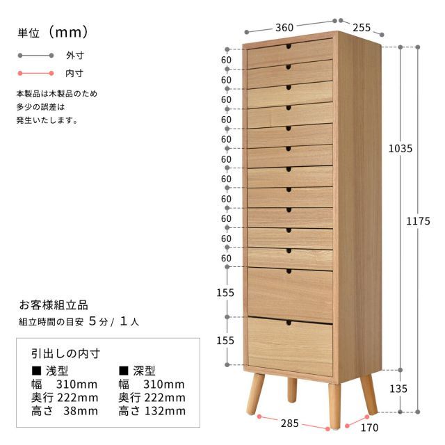 書庫