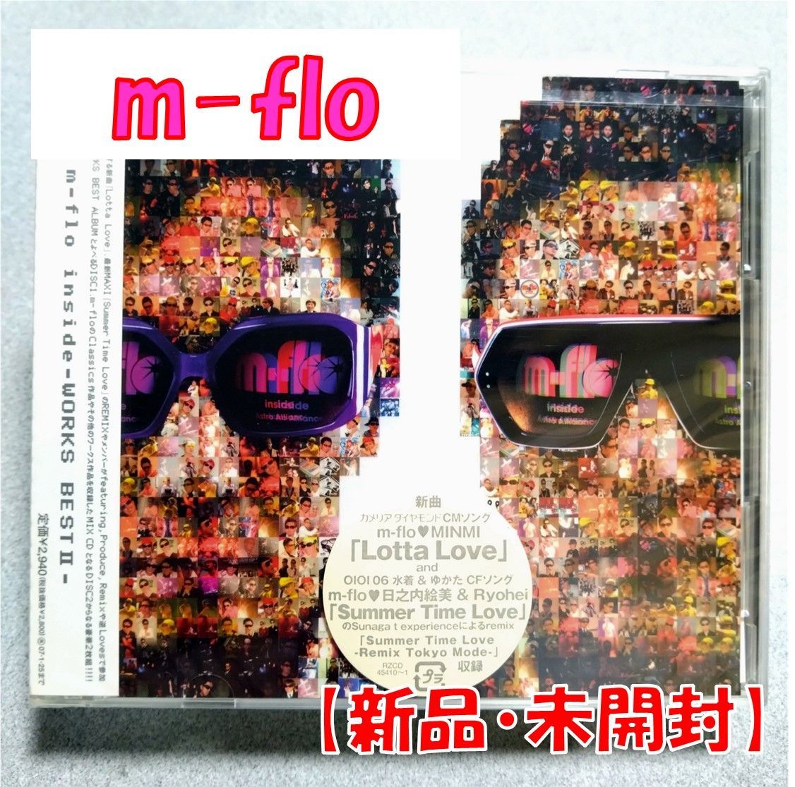 CD】m-flo【m-flo inside-WORKS BEST II-】【新品 未開封】【匿名配送】即購入OK - メルカリ