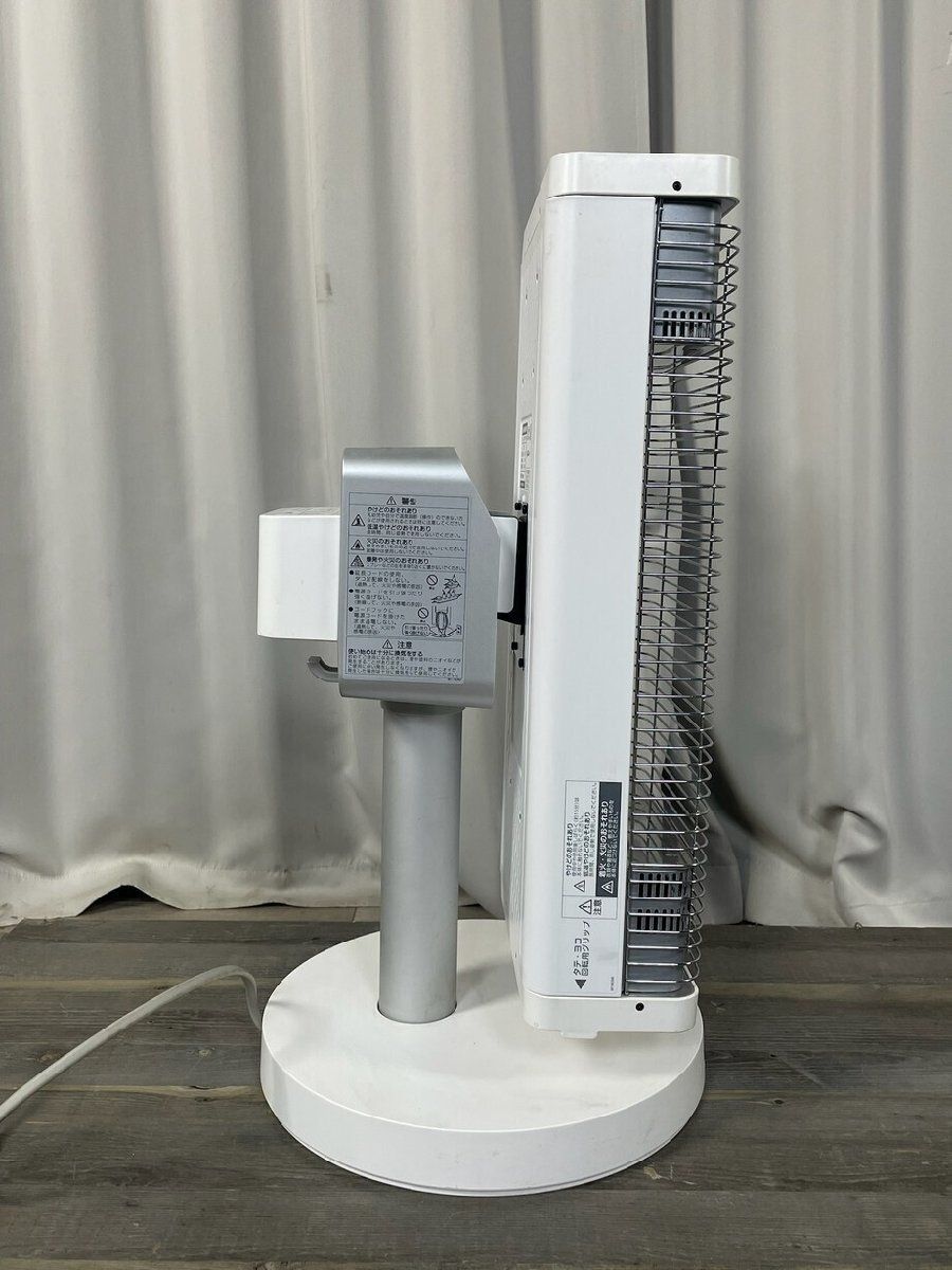 XA22 ダイキン 遠赤外線暖房機 セラムヒート ERFT11YS 21年製 ストーブ カーボン ヒーター 神奈川県秦野市 A1 MARWIL-DEMENAGEMENTS_CH