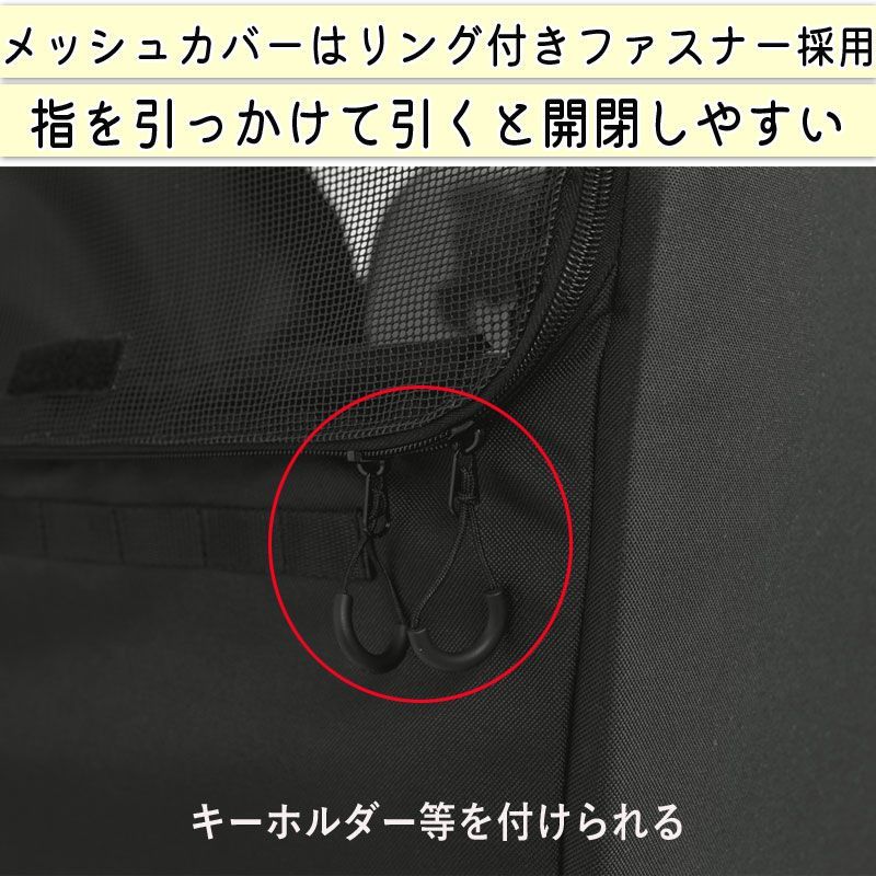 小型犬 電動自転車