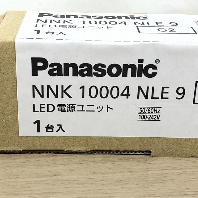 2個セット)NNK10004NLE9 センサ付器具用100形電源ユニット パナソニック 【未使用 開封品】 □K0037232 - メルカリ