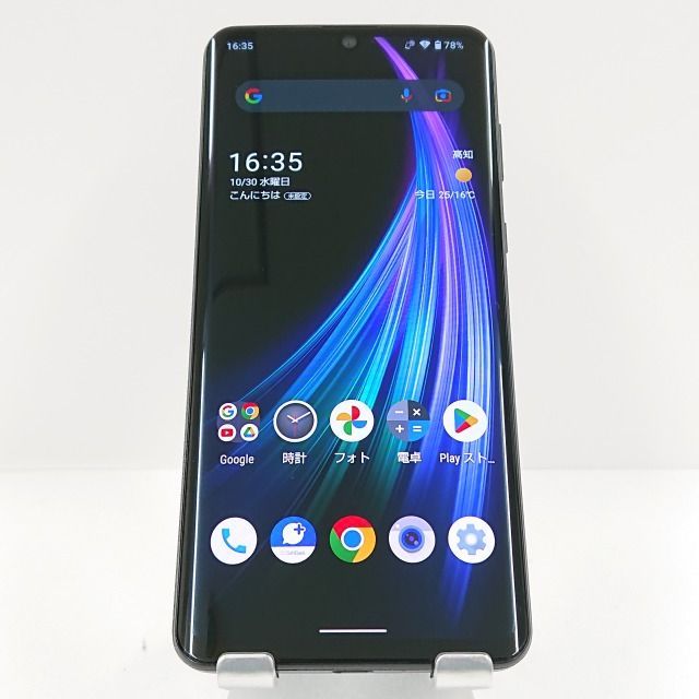 AQUOS zero2 906SH SoftBank アストロブラック 送料無料 本体 c08093