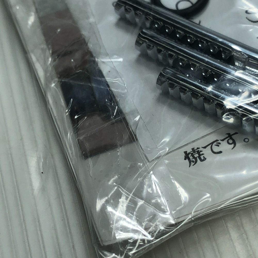 アウトドア 釣り