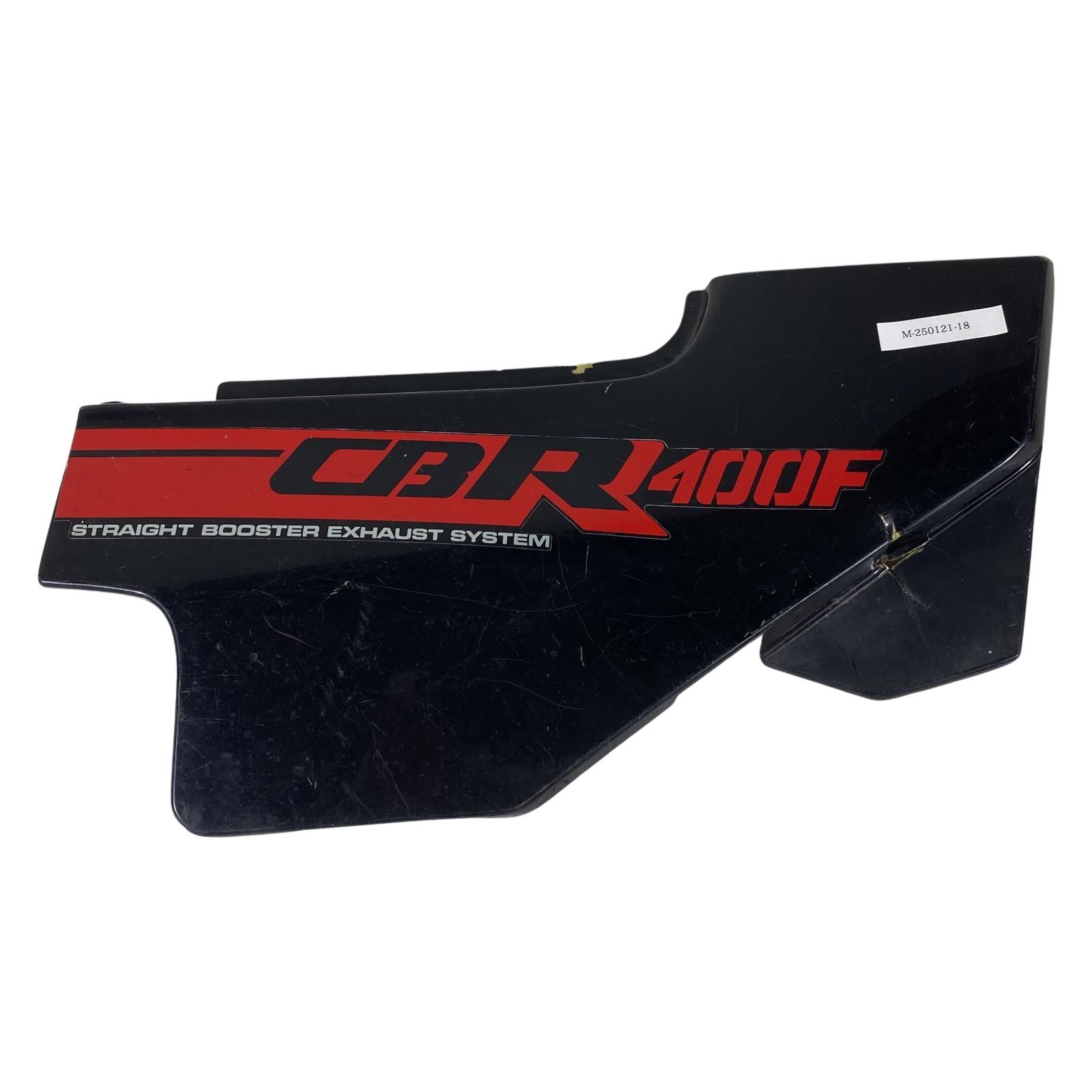 HONDA CBR400F サイドカバー 右 ホンダ - メルカリ