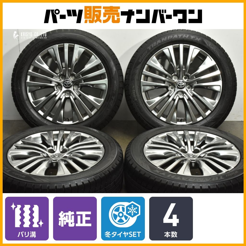 バリ溝 トヨタ 80 ハリアー 純正 19in 7J 35 PCD114.3 トーヨー ウィンタートランパスTX 225|55R19 RAV4 ヴァンガード 流用