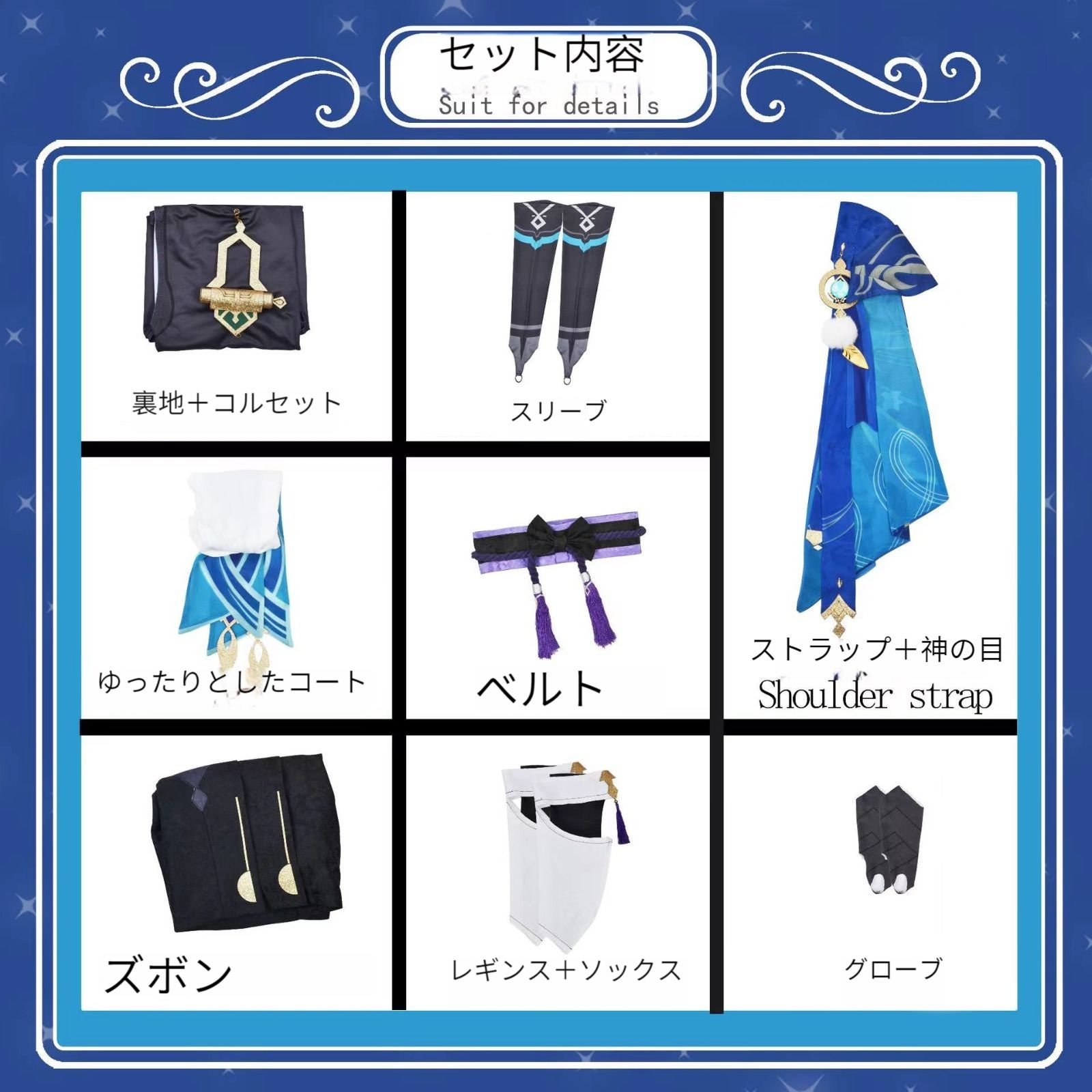 原神 散兵 コスプレ 豪華版 衣装 原神 げんしん スカラマシュ 原神 散兵 コスプレ 豪華版 衣装 原神 げんしん スカラマシュ
