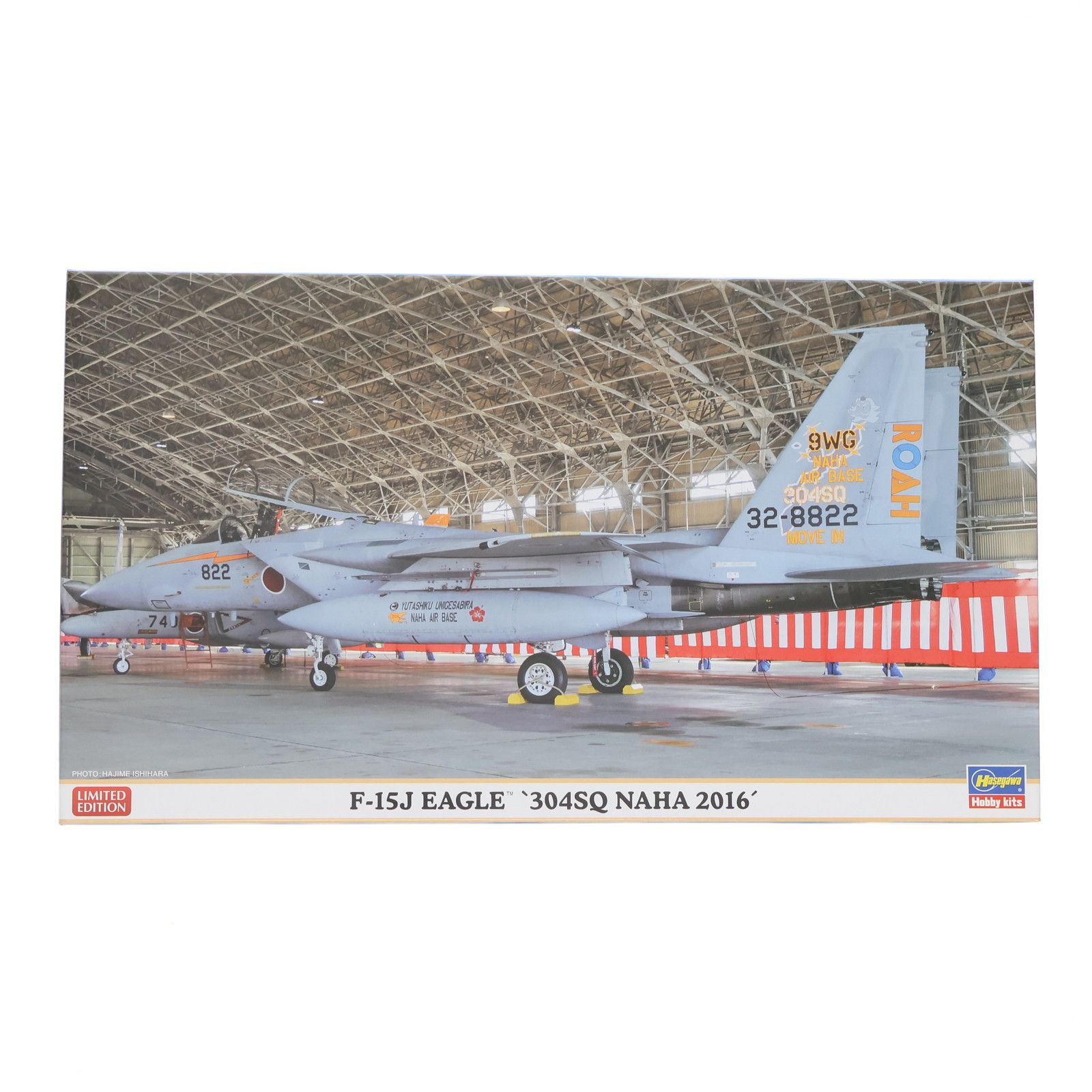 ハセガワ 1/72 航空自衛隊 F-15J イーグル 304SQ 那覇 2016 プラモデル 02207 ggw725x Amazon.co.jp: ハセガワ(Hasegawa) F-15J イーグル “第306飛行隊