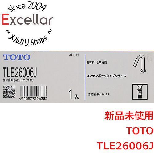 bn 13 TOTO 台付自動水栓 スパウト部 アクアオート TLE26006J