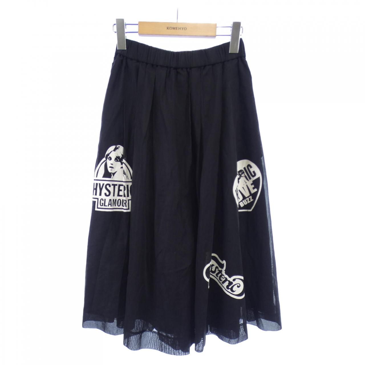 ヒステリックグラマー HYSTERIC GLAMOUR パンツ