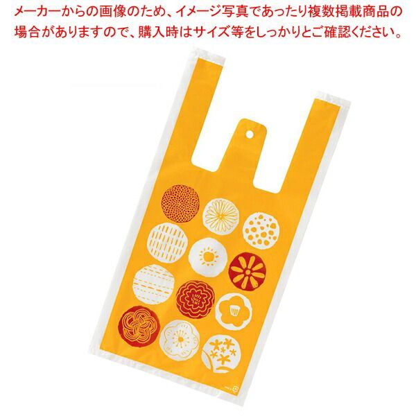 まとめ)オルディ 聞き辛い asunowaバイオマス25%手提袋M/35号 まとめ)オルディ 聞き辛い asunowaバイオマス25%手提袋M/35号