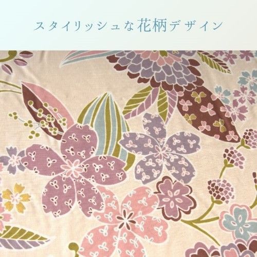 こたつ布団 掛布団 舞妓 アイボリー 約205×285cm 1160370140303