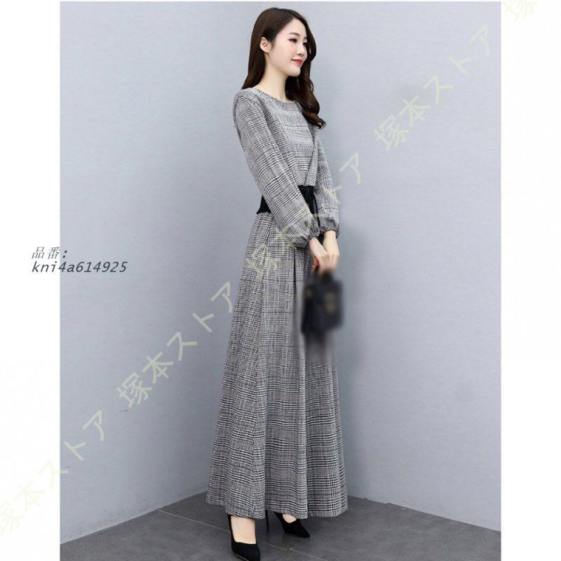 オフィス パーティー セットアップ スーツ レディース ブラウス おしゃれ 長袖 フハイウエスト パンツスーツ 体型カバー セレモニースーツ 着やせ kni4a614925 MAAHADDERANG_COM