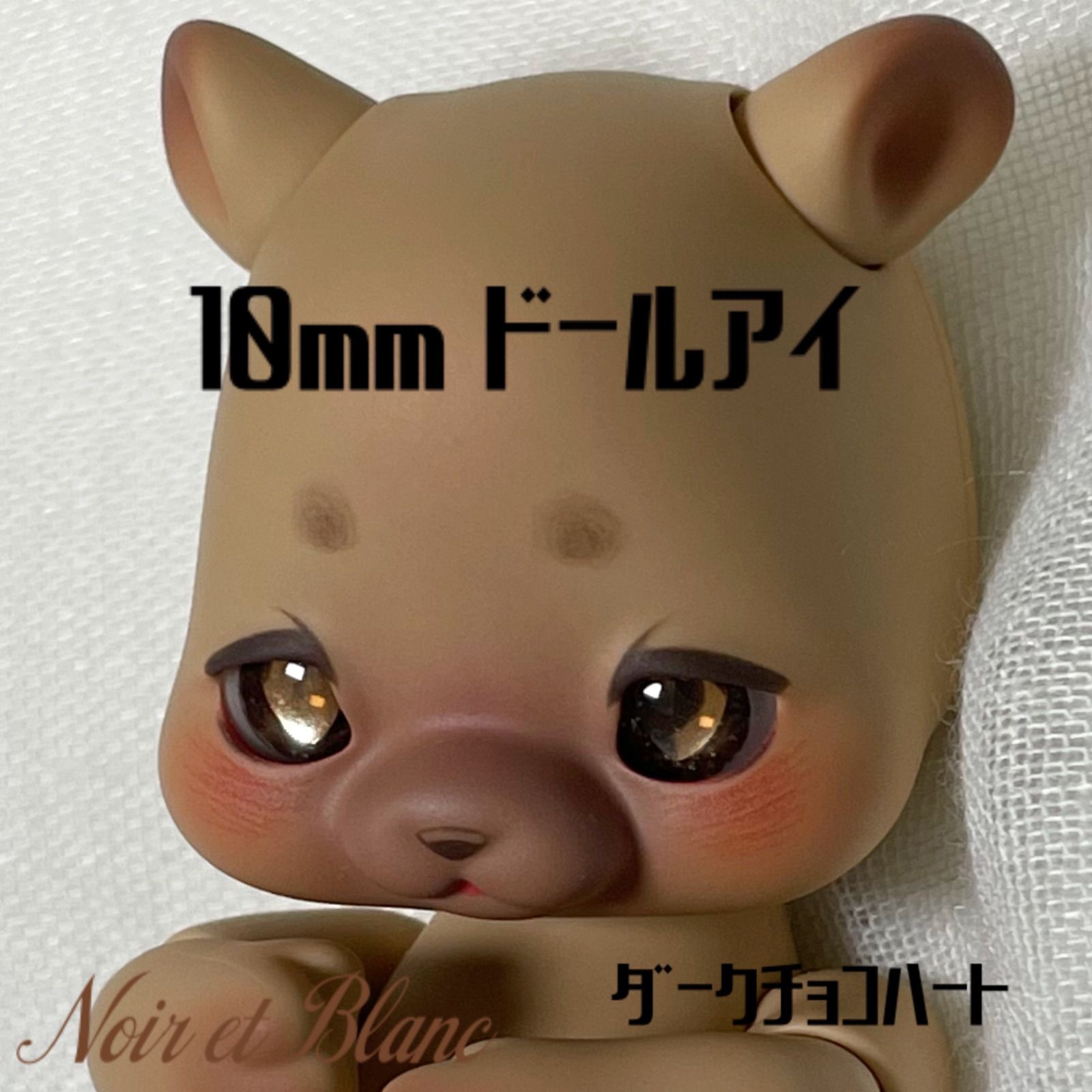 4580116030277_1.jpg