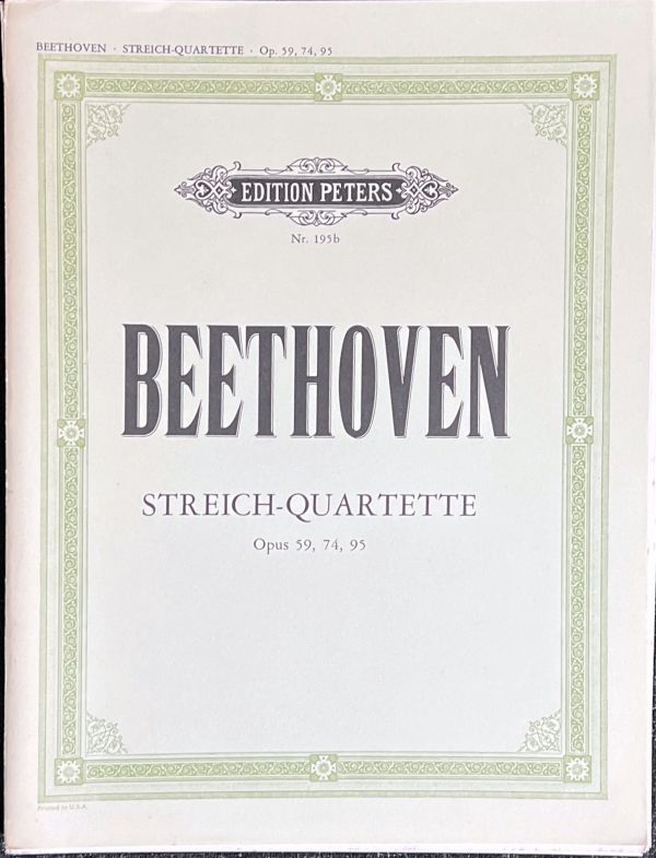 ベートーヴェン 弦楽四重奏曲 Op.59 74 95 (2ヴァイオリンヴィオラ