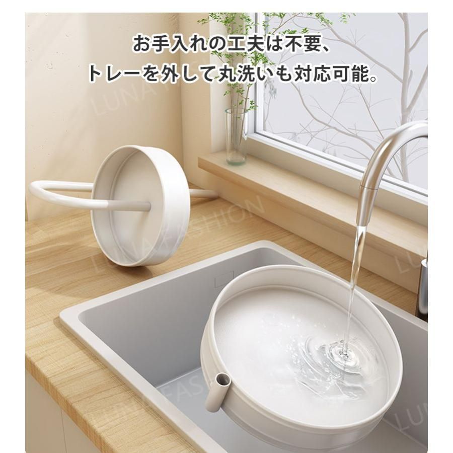 調味料収納