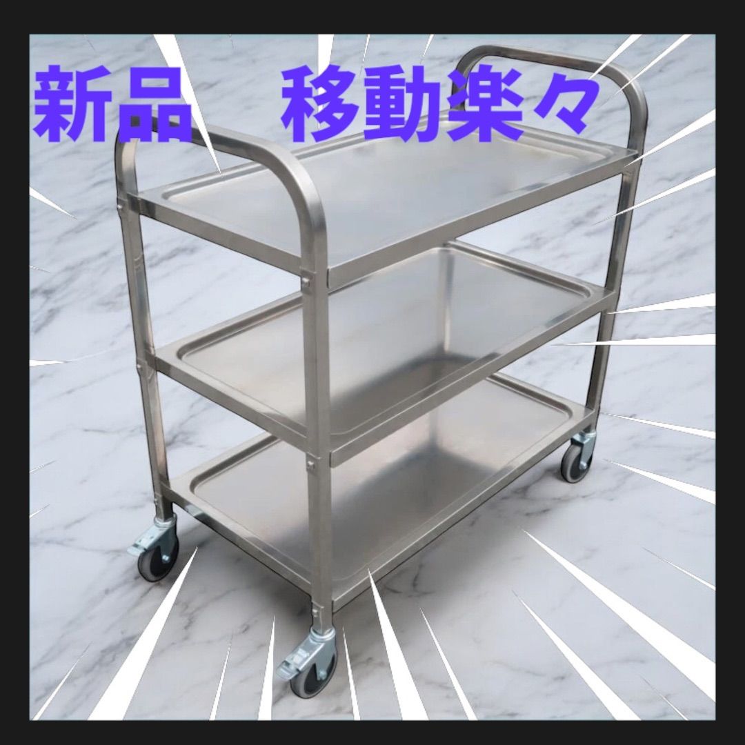 アイアンシューズラック［幅900㎜］植物棚　アイアンラック　アイアン家具 アイアンシューズラック3段仕様［幅900㎜×高さ640㎜］植物棚 シェルフ