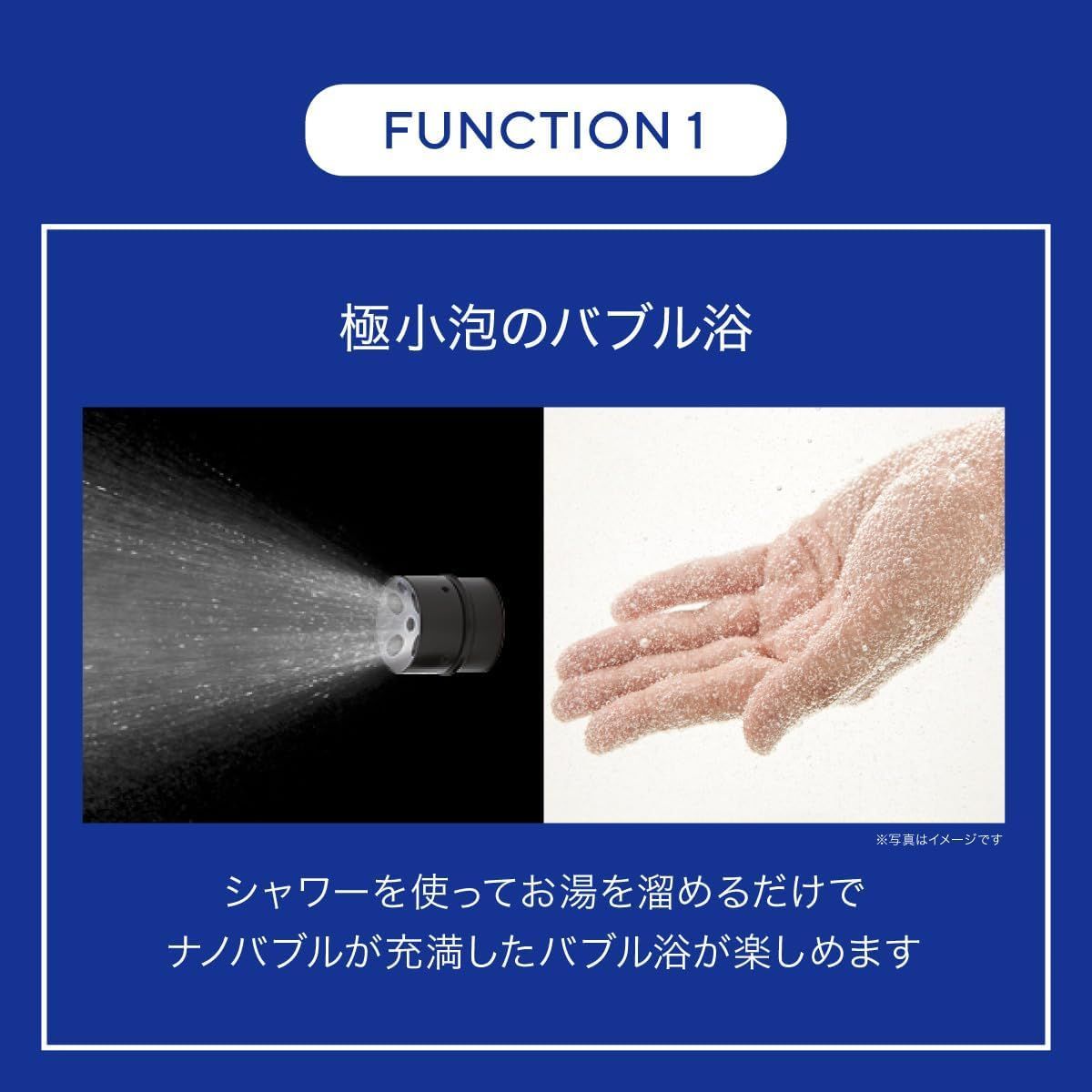 大特価！ ナノバブル数12億個以上 ナノフェミラスプラス シャワーヘッド 上位モデル 公式ストア JAPAN STAR ジャパンスター 東大阪 マイクロナノバブル 潤い肌 保湿 洗浄 節水節約 3段階水流水圧切替 超 小泡 塩素除去 軽量設計 集める