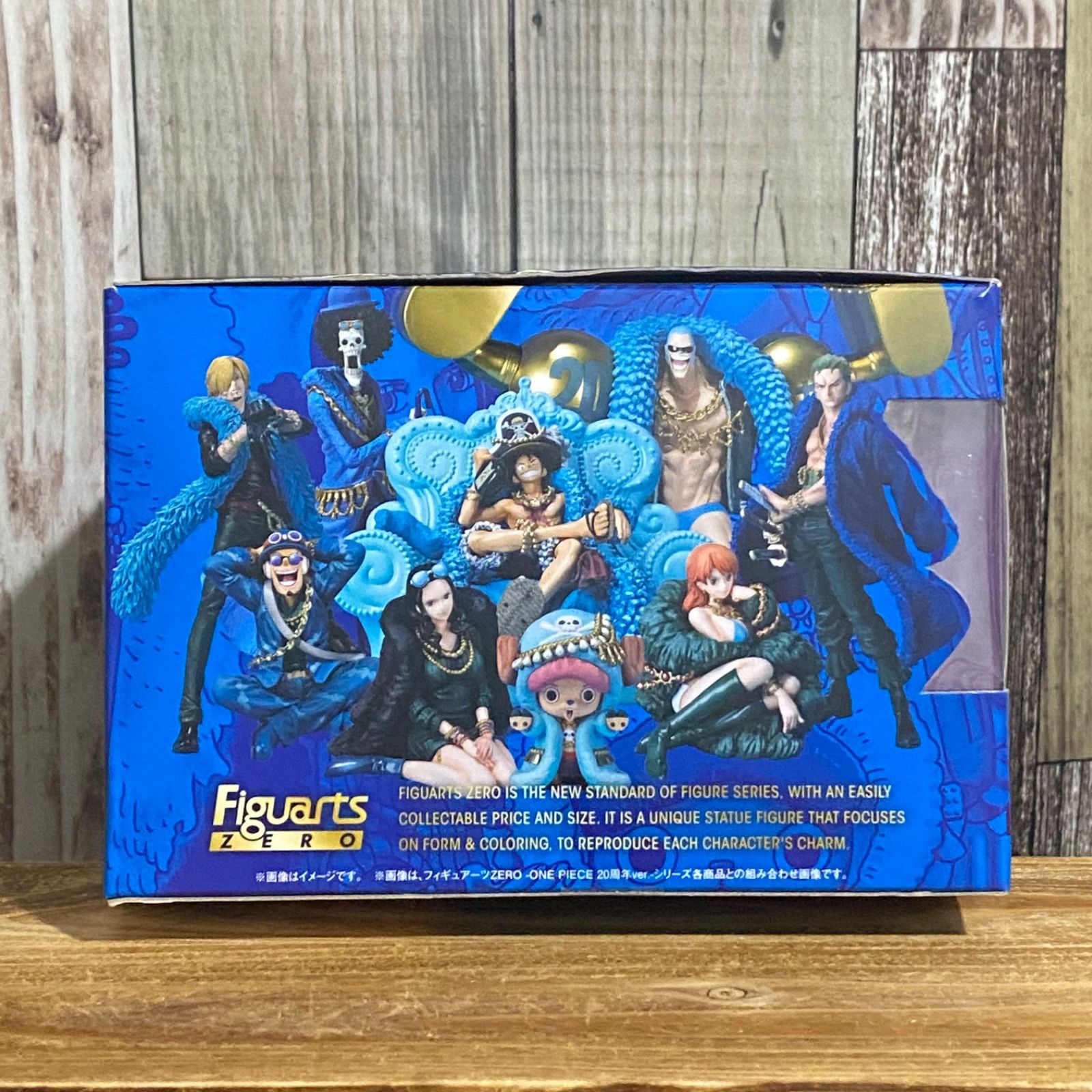 フィギュアーツZEROartistspecialニコ・ロビン Amazon.co.jp: TAMASHII NATIONS フィギュアーツZERO ニコ