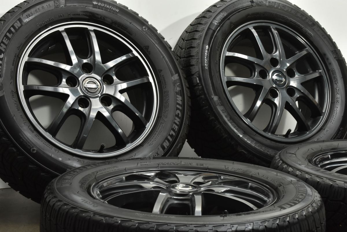 売約済　C27　C26　C25セレナ　エスティーロ　日産純正オプション　195/65R15　安心エアー＆バランス調整済み　NEWゴムバルブ　 日産（NISSAN） 【ホイールのみ可】ニッサン C27 セレナ 純正