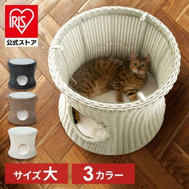 公式 ペットベッド テーブル 犬 猫 ペットハウス ローテーブル おしゃれ シンプル 完成品 ネコ ペット ペットハウス-テーブル 丸型 大