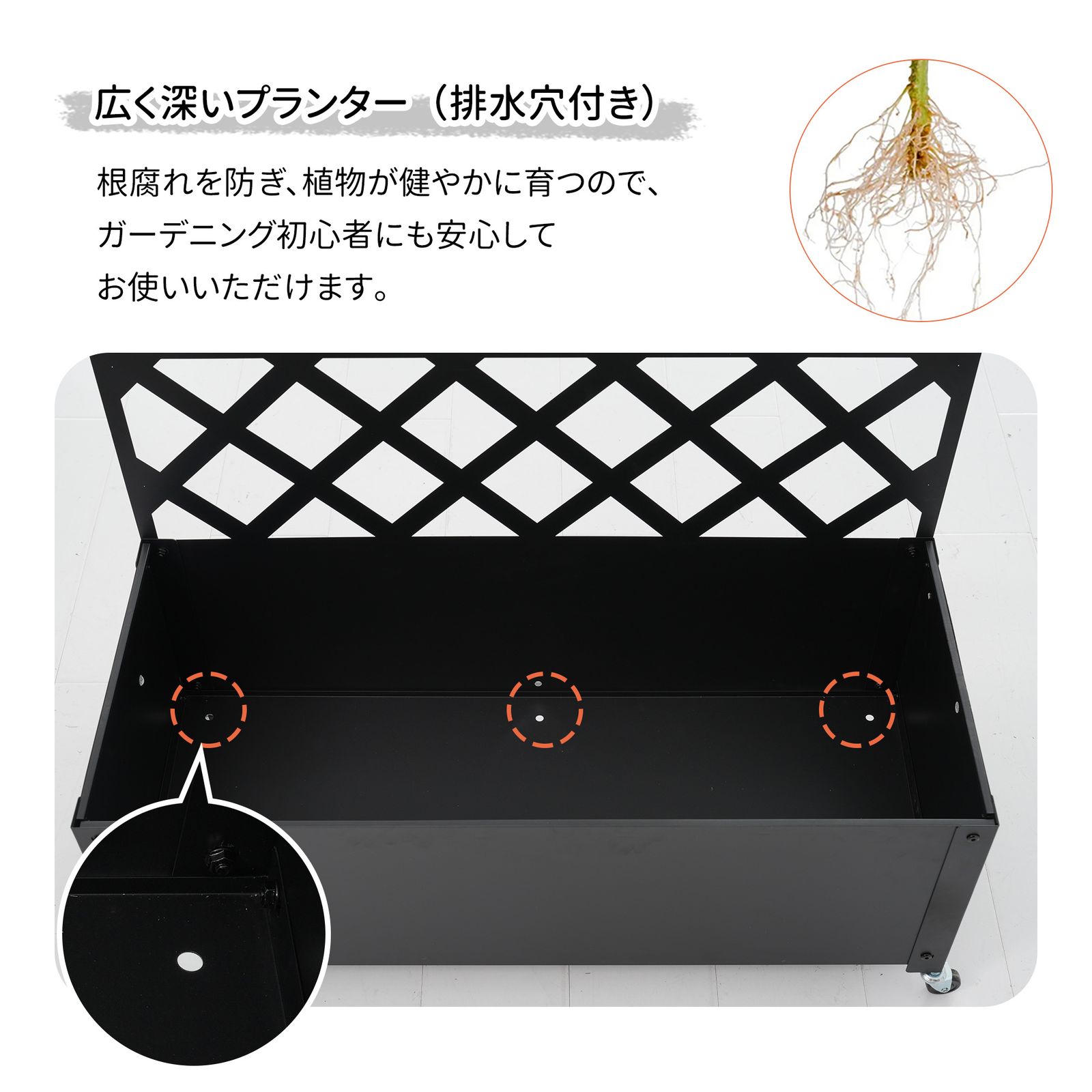 プランターボックス 花壇フェンス