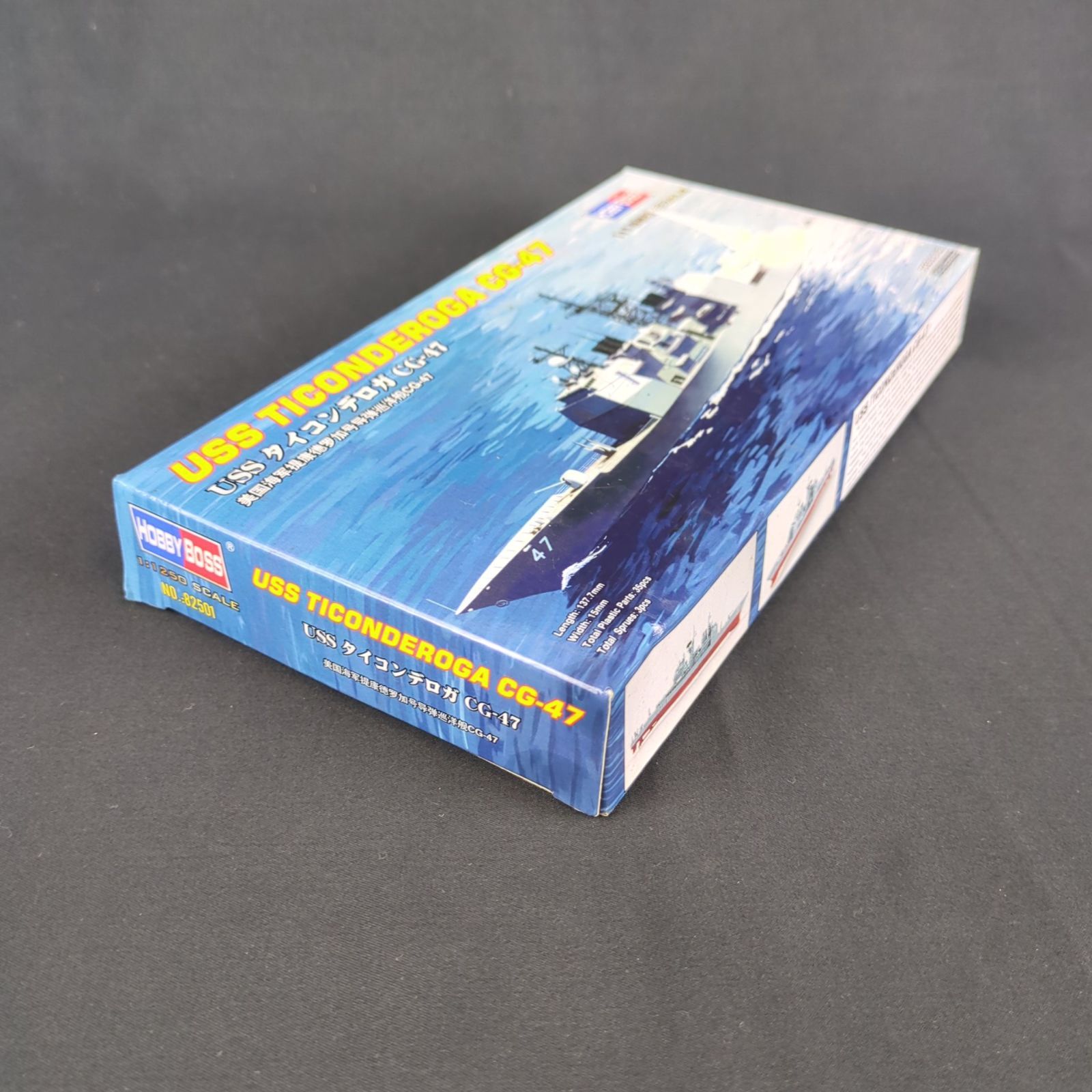 Viking Models 1 72 アメリカ海軍 河川哨戒戦闘艇 ASPB CHESHIRE-HOUSE_NET