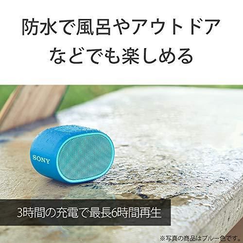 ソニー