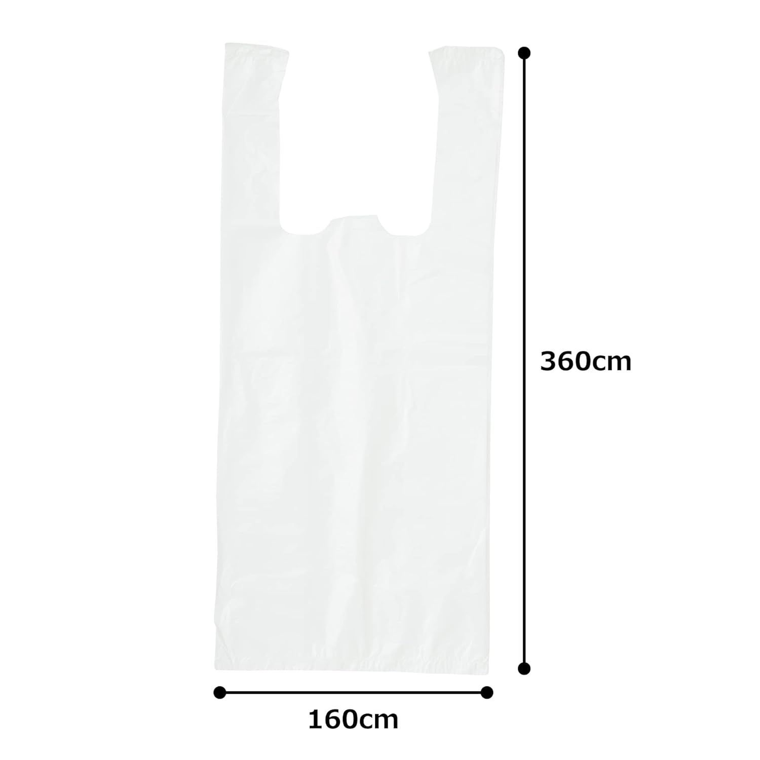 挑戦中 レジ袋 手提げ袋 乳白東８西２５号１６０ ２６０ ｘ３６０ｍｍ１２００００枚セット SKLAD-KIRPICHA_RU