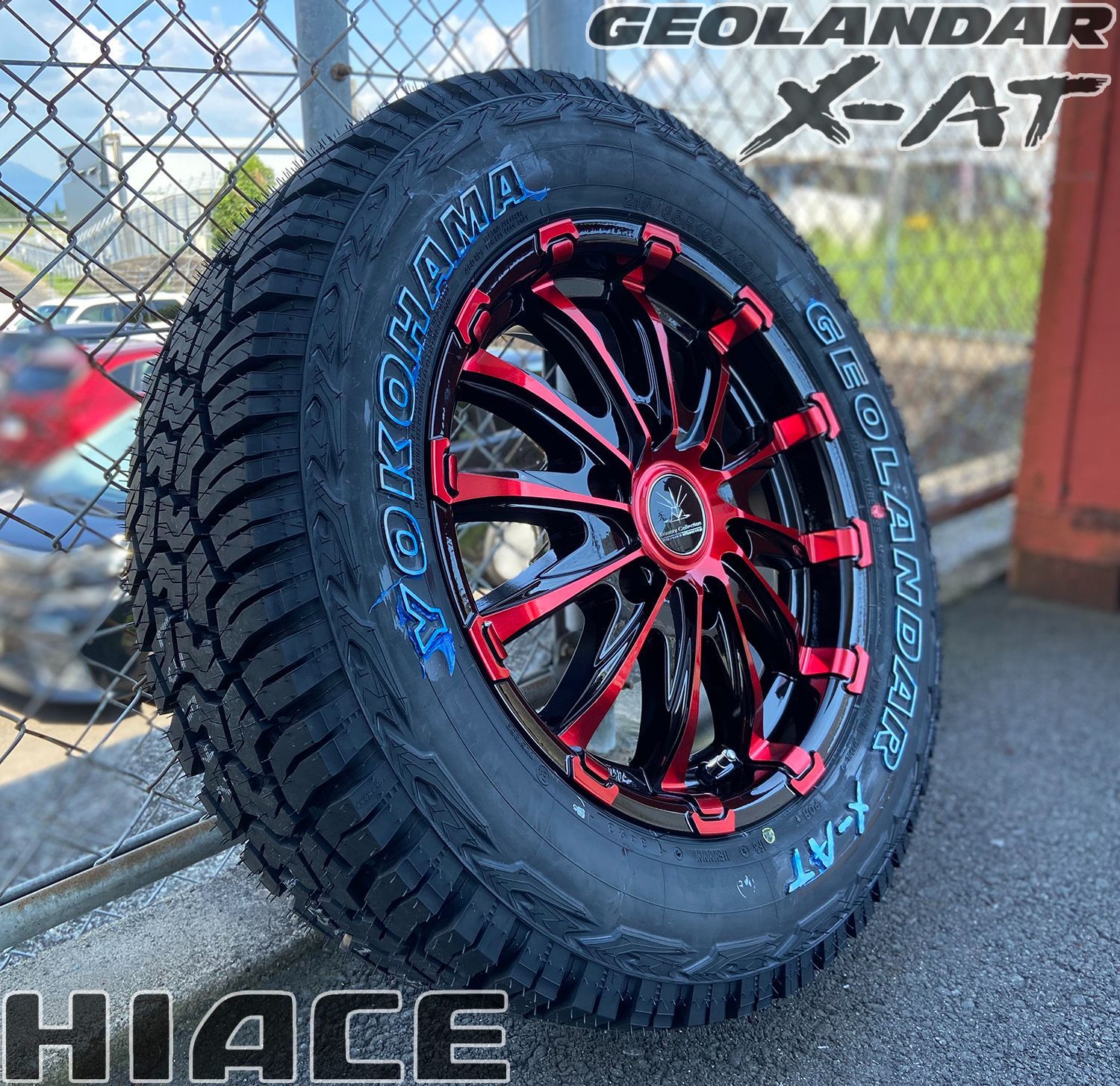 車検対応 200系ハイエース レジアスエース タイヤ ホイール 車検対応 200系ハイエース レジアスエース タイヤ ホイール