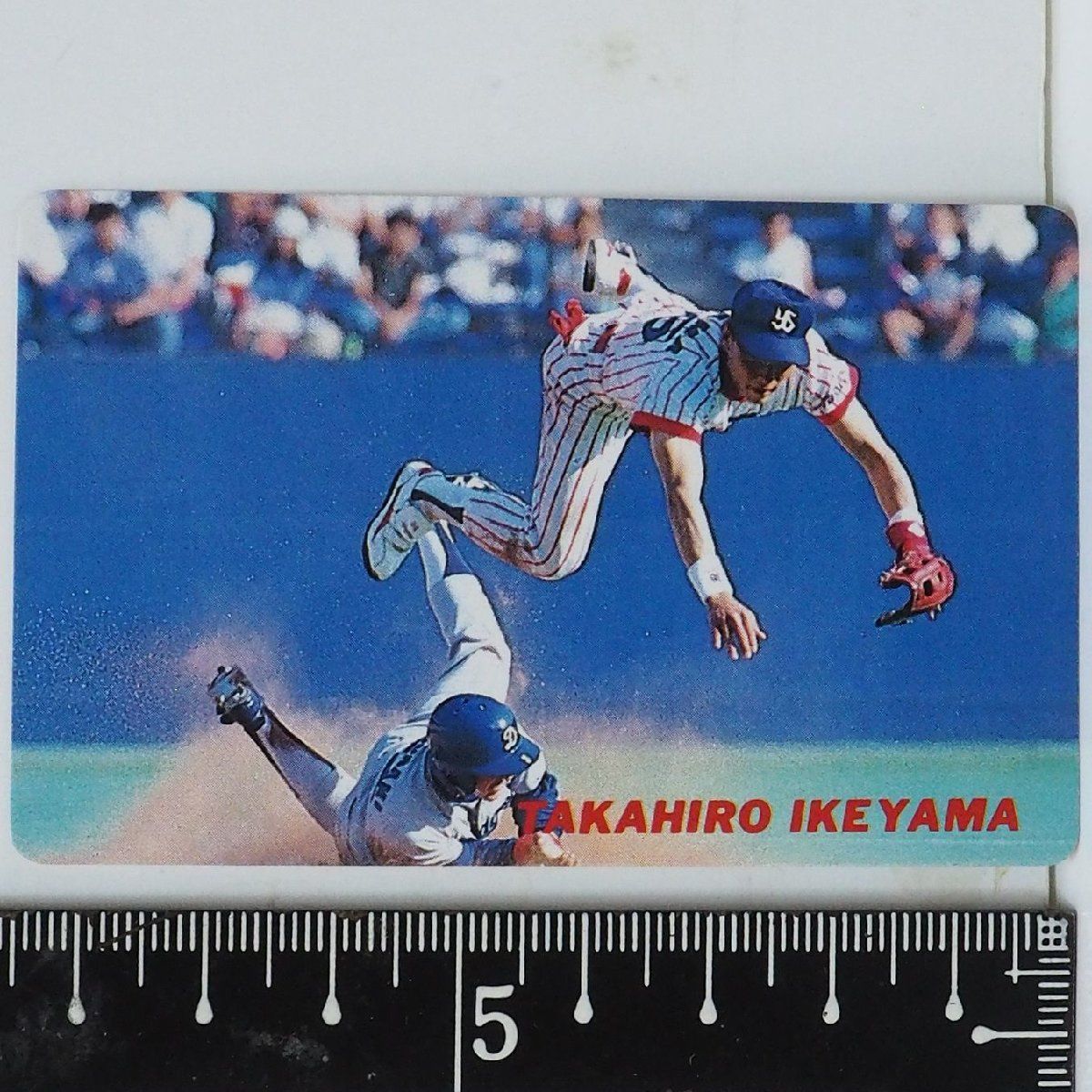 タカラプロ野球カード1991年版ヤクルトスワローズ30枚➕予備カード1枚セット タカラプロ野球カードゲーム　91年　ヤクルト　広沢