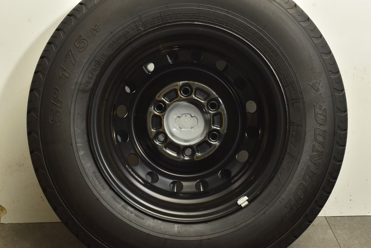 PCD139.7 ダンロップ