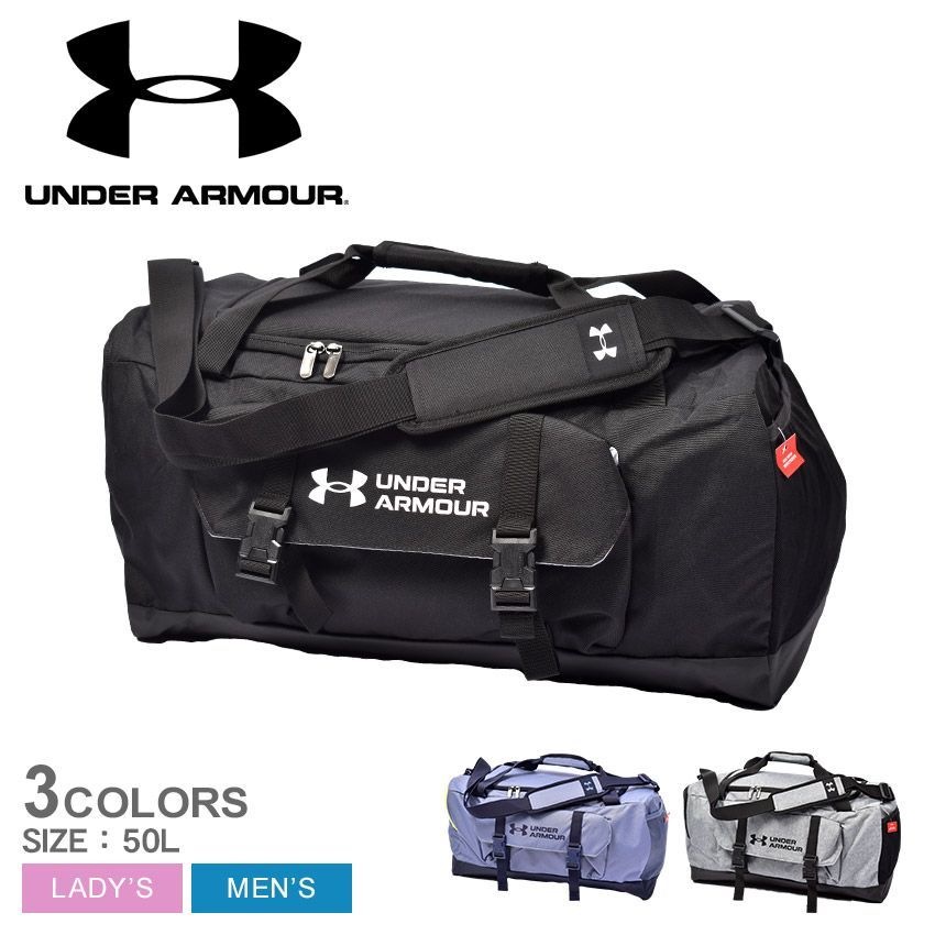 アンダーアーマー ダッフルバッグ 1369218 レディース メンズ UA ゲームタイム ダッフルバッグ UNDER ARMOUR カラー:01.ブラック×シルバー 品番：6291-0075