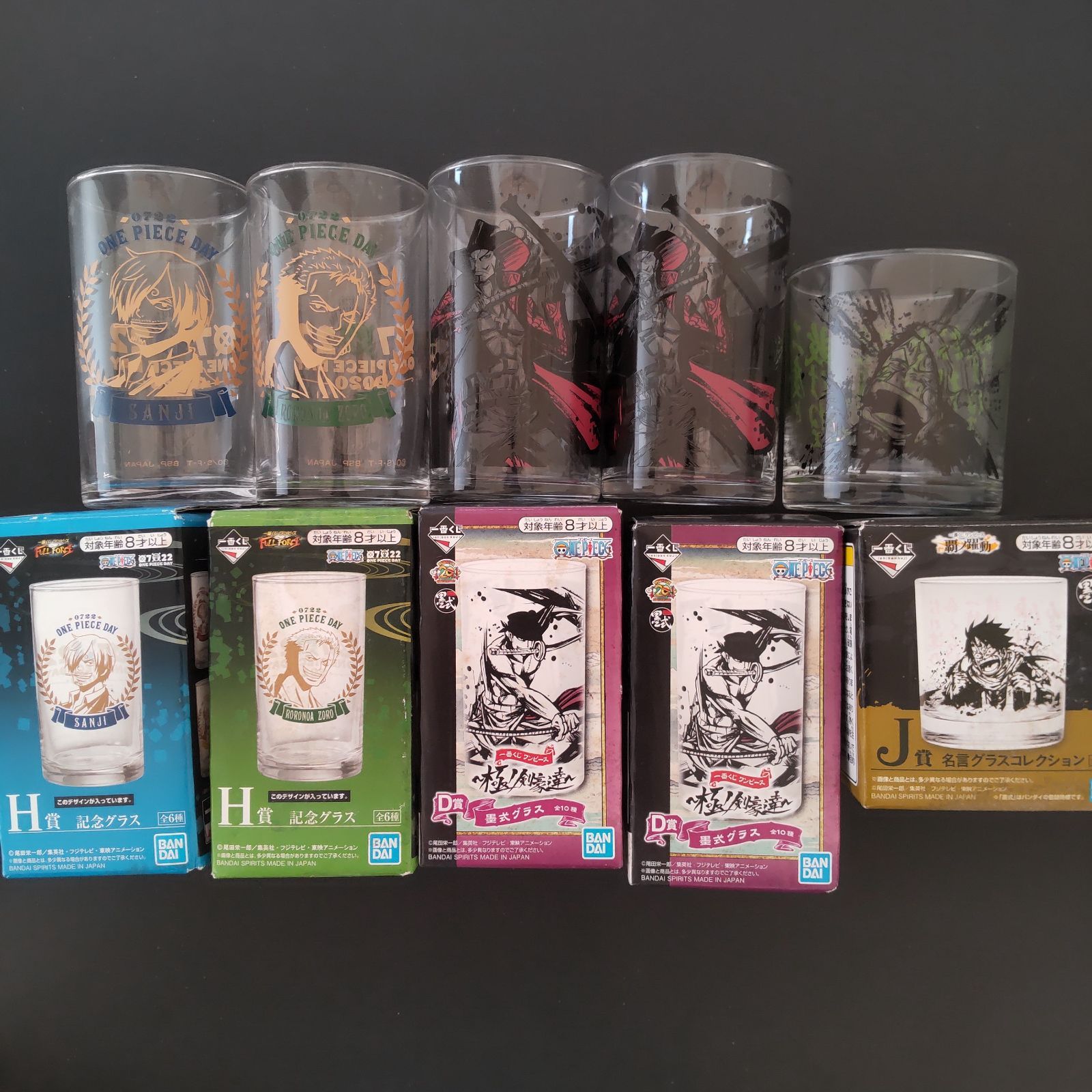 未使用品【一番くじ／まとめ売り】ワンピースなど - メルカリ