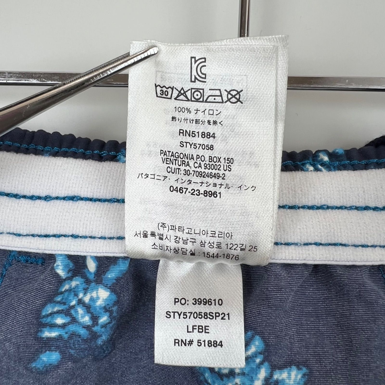 Patagonia W's Baggies Shorts 5inch XXS 57058SP21 パタゴニア