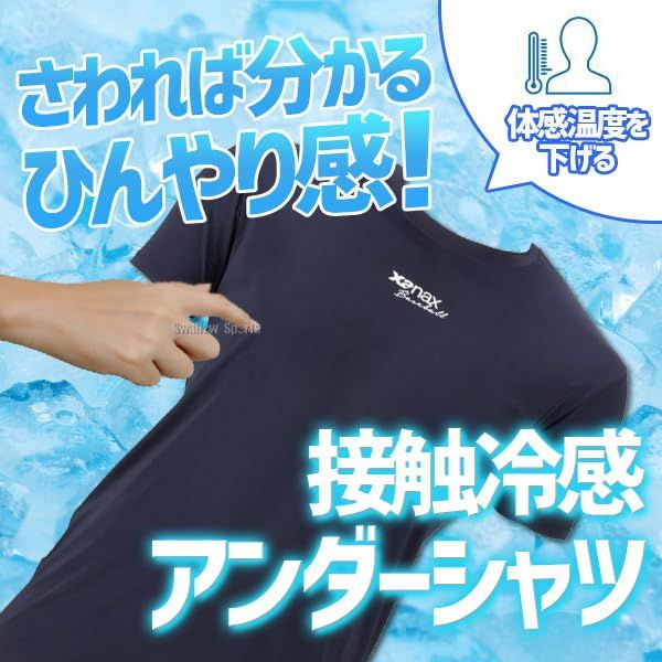 【⚠️専用出品】Muller&bros ミュラー&ブロス トートバッグ 日本製 Muller&bros ミュラー&ブロス トートバッグ 日本製 FRANCK MULLER e