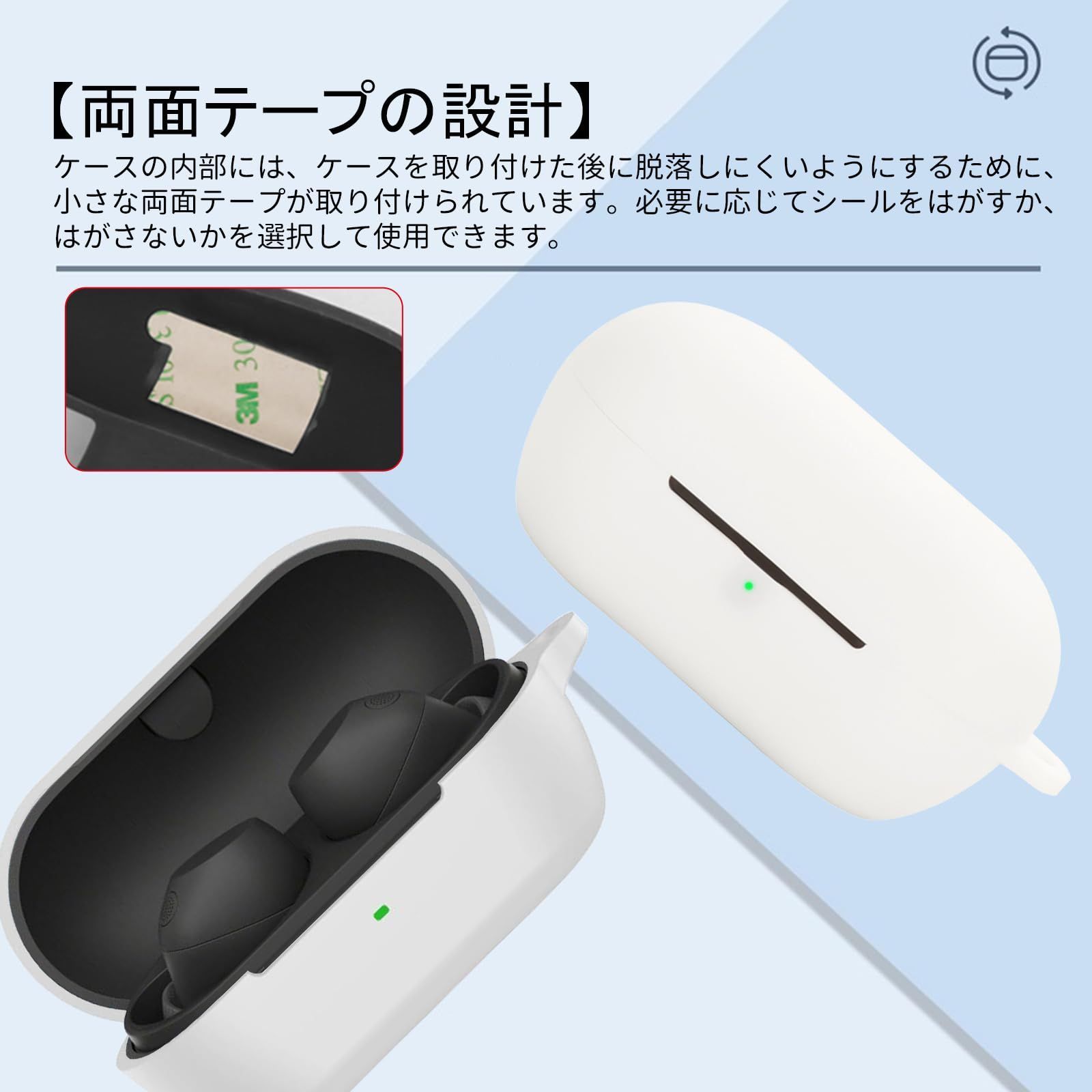 SONY WF-C710N ワイヤレスイヤホン 透明ケース 新品 PRODELI For