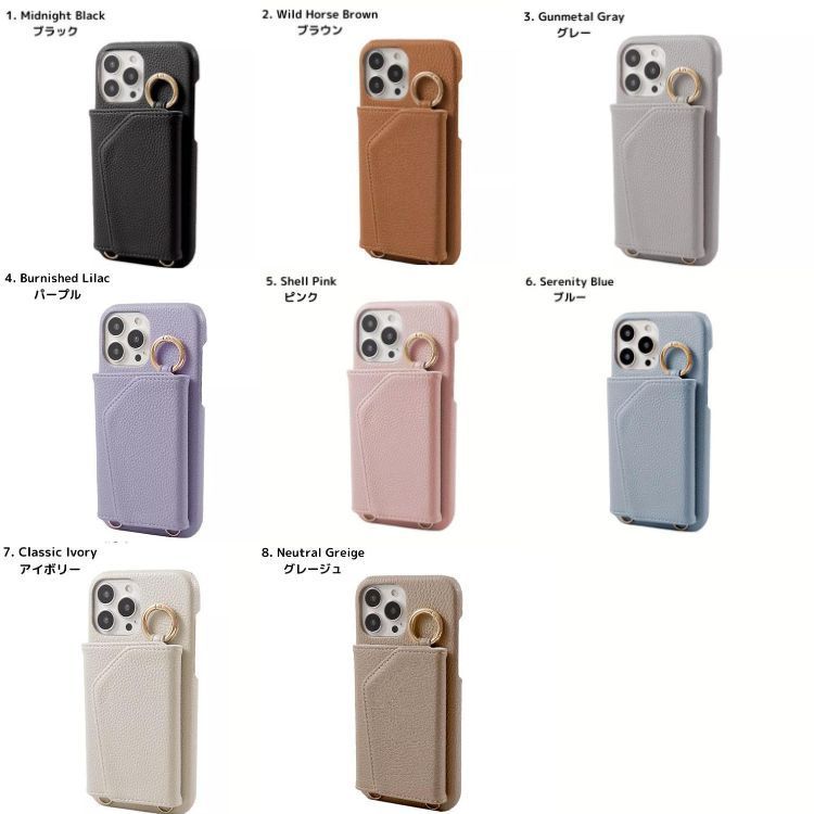 iPhone 14 ケース ブラック ベージュ グレー かわいい レザー iPhone 14 ケース ブラック ベージュ グレー かわいい レザー