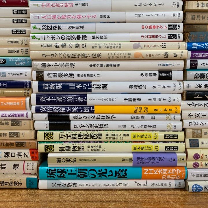 法律系 経済系 テキストまとめ売り（バラ売り可） □01)【同梱不可】雑学・学術などの新書 まとめ売り約75冊大量