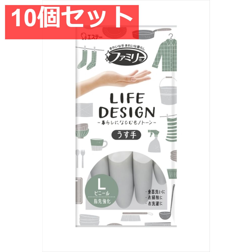 【爆売り！】 ママももママ様専用A557☆高級‼️全通帯‼️兎、七宝模様‼️袋帯 テーブル用品