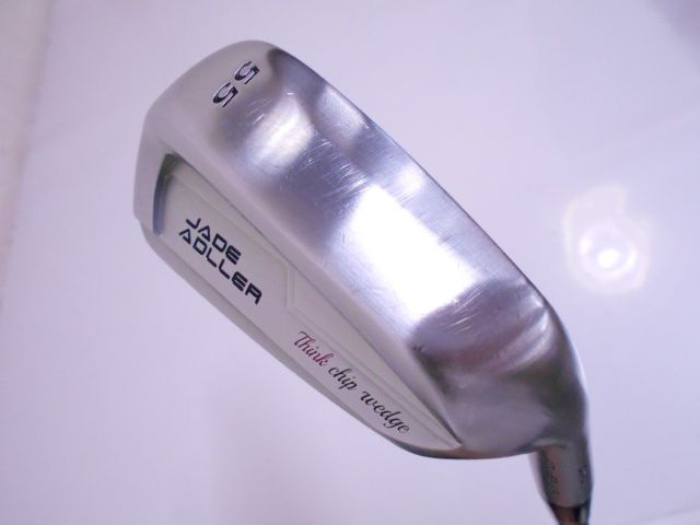 ADLLER