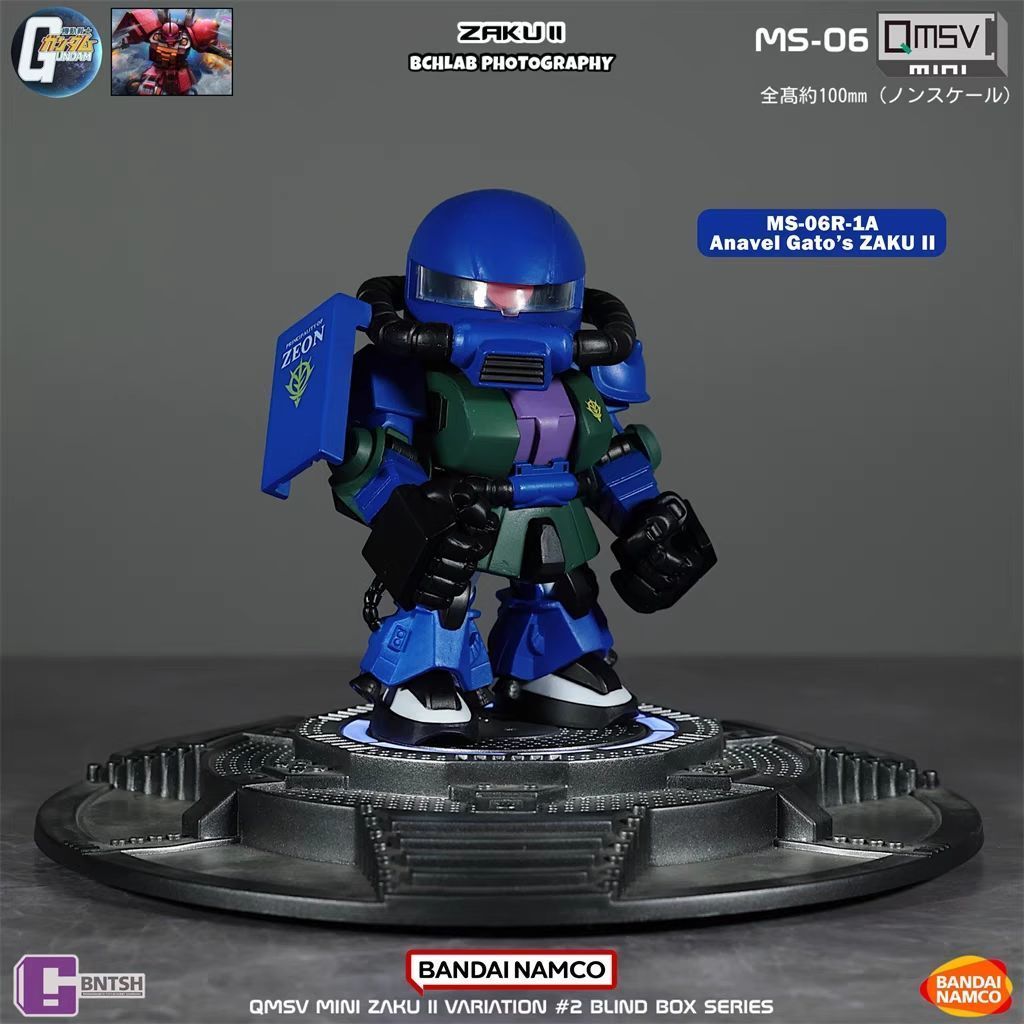 QMSV MINI 機動戦士ガンダム MS-06 ザクII バリエーション第2弾