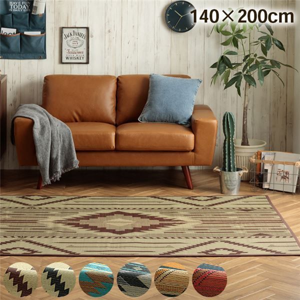 い草 ラグ マット 約140×200cm キリム柄 エスニック ブラウン 日本製 湿度調節 抗菌 防臭 キリムシリーズラグ