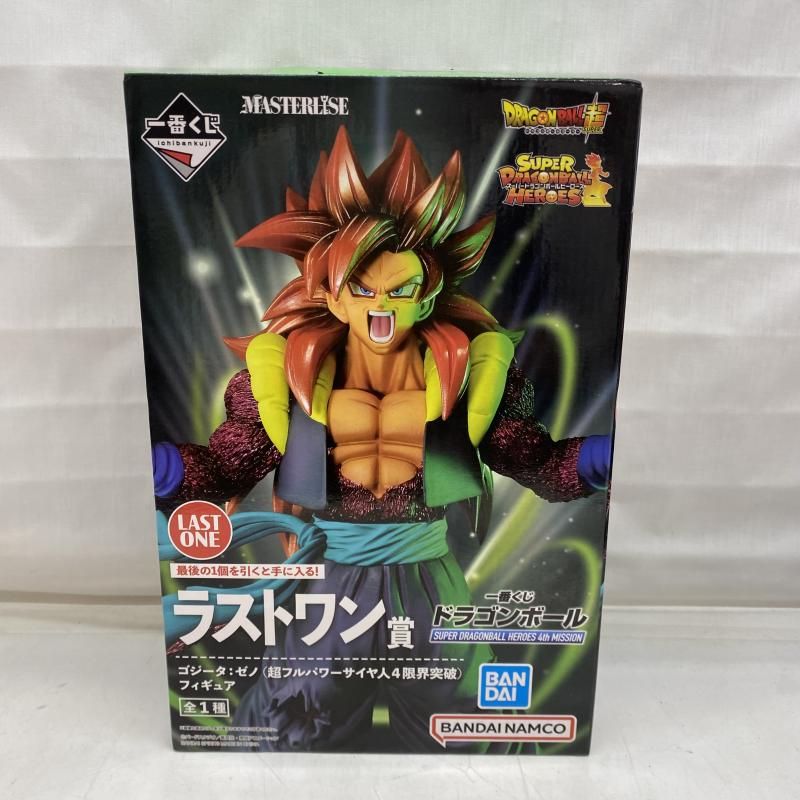 スーパードラゴンボールヒーローズ ラストワン賞 ゴジータ:ゼノ 一番