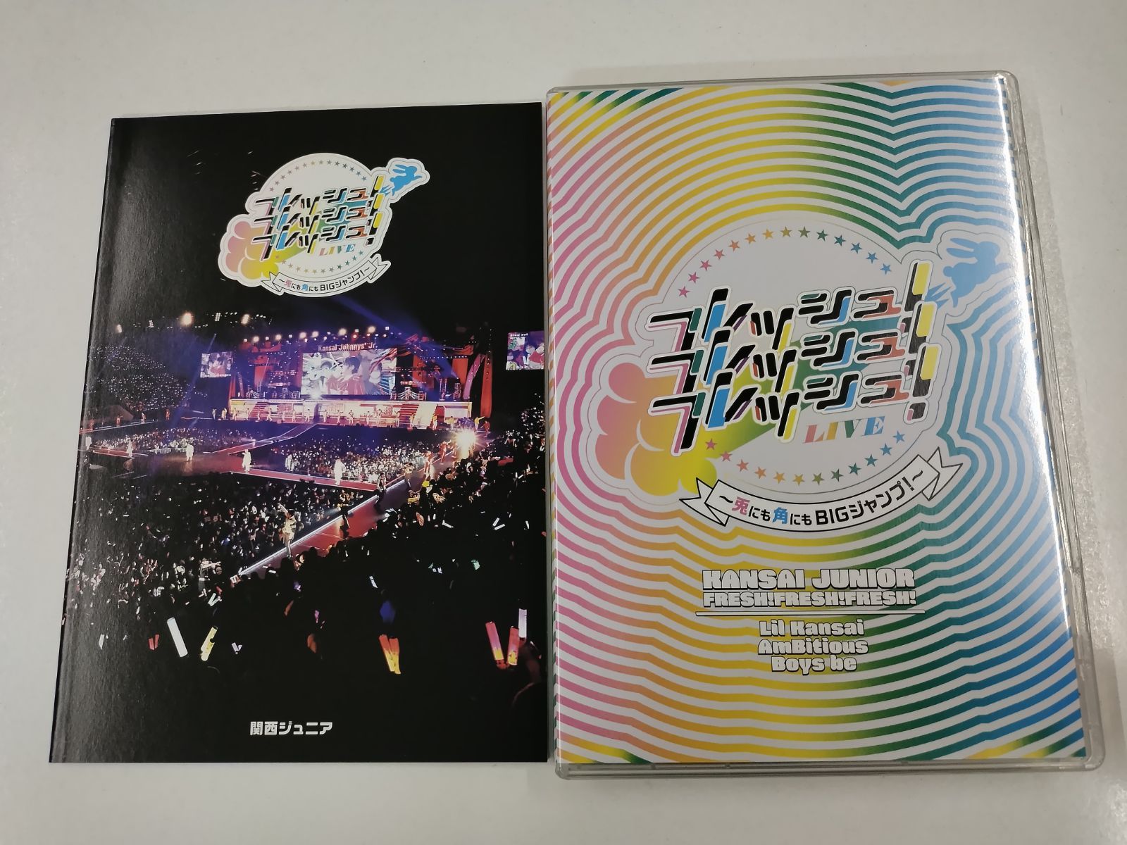 関西ジュニア 2023 フレッシュ！フレッシュ！フレッシュ！LIVE　DVD DVD】関西ジュニアフレッシュフレッシュフレッシュLIVE