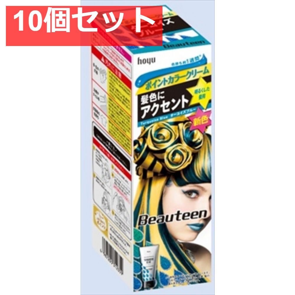 【中古】 『モナドロジー』を読む ライプニッツの個と宇宙/世界思想社/池田善昭 中古】 『モナドロジー』を読む ライプニッツの個と宇宙/世界